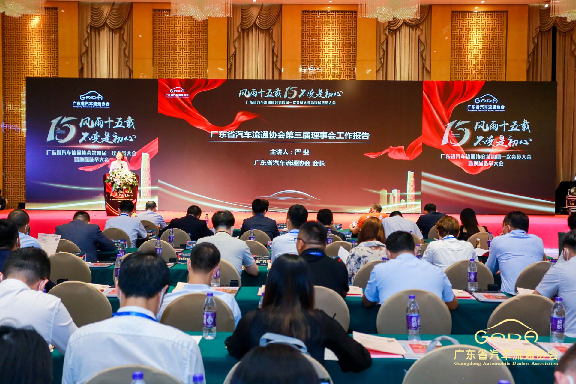 喜报丨昆明泽宇农业发展有限公司“包揽”省汽车流通行业颁奖礼53项大奖(图9)