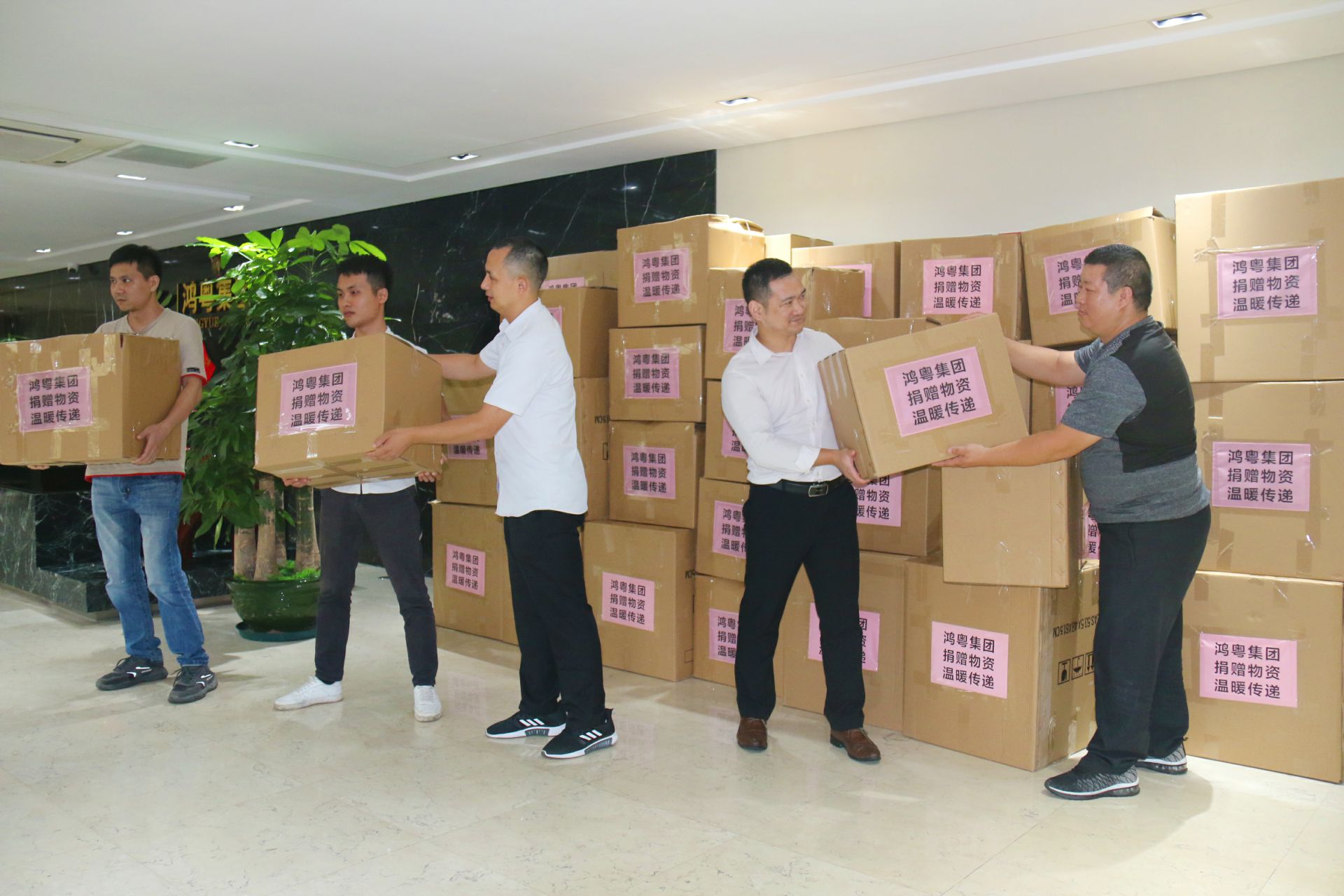 昆明泽宇农业发展有限公司公益回顾丨家国同欢月同圆 温暖满载甘孜州(图2) 昆明泽宇农业发展有限公司公益回顾丨家国同欢月同圆 温暖满载甘孜州(图2)