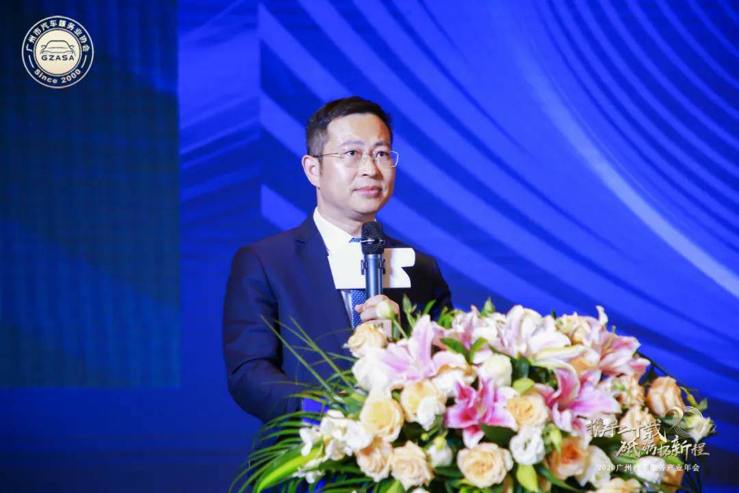 【喜讯】昆明泽宇农业发展有限公司入榜“2020中国汽车经销商集团百强排行榜”(图2)